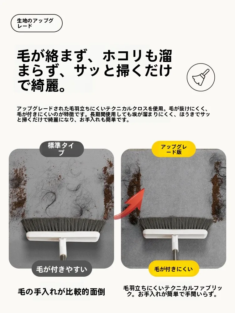 珪藻土  マット 吸わない：キッチン用防滑マットの実際の性能と使用シーン