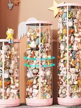 おもちゃ収納筒【透明・ファスナー付き・ぬいぐるみ収納用】