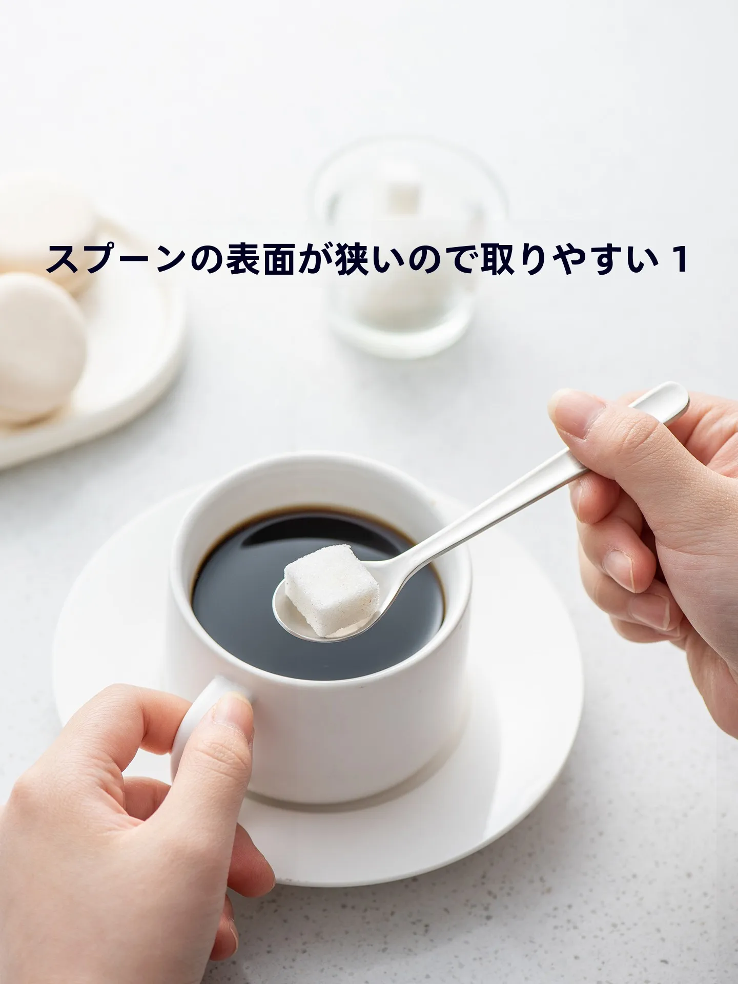 スプーンとフォークの違いとは？304ステンレス製高級デザインセットの実用性と使い分け