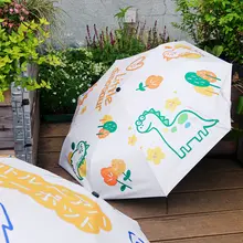 カートゥーンモンスターの自動折りたたみ傘【夏用・UVカット・晴雨兼用】