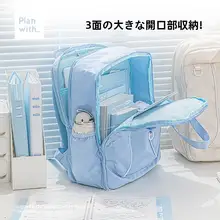 Planwith 大容量リュックサック【中学生向け・軽量・防水・旅行用・整理整頓】
