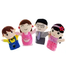 ファミリー手のひら人形ぬいぐるみ【教育用・ストーリーテリング・幼稚園用】（セットアップ対応）