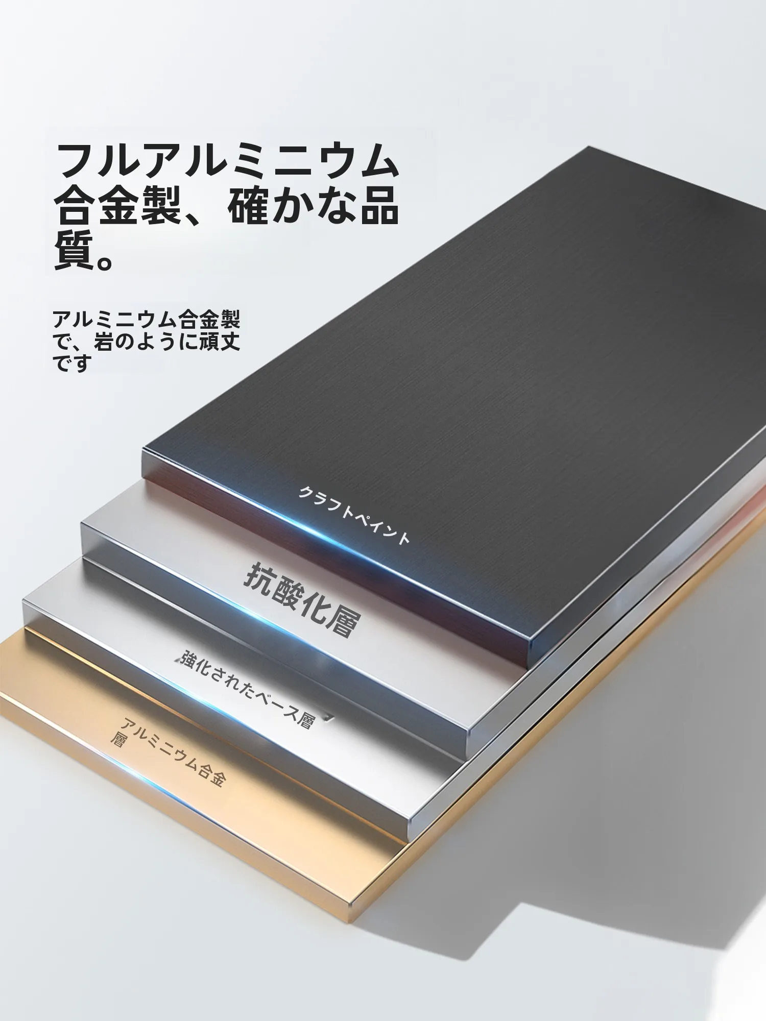 アウトドア用S型安全カラビナ：多機能アルミ合金製の登山用装備の実用性と性能解析