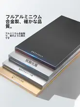 アウトドア用S型安全カラビナ【多機能アルミ合金製・登山用】