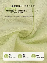 全包タイプのソファカバー【三人掛け・スカート付き・保護用】