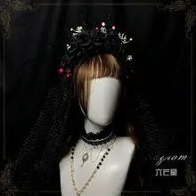 花冠 カチューシャ ヘキサグラム ゴシック ロリータ ダーク系 ハンドメイド 撮影小物 インスタ映え ヘアアクセサリー