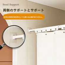 穴あけ不要の折りたたみ防水浴室用カーテン【カビ対策・干湿分離対応】