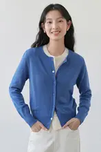 ラウンドネックウールニットカーディガン【女性用・秋冬版・極上の柔らかさ・重ね着に最適】（セットアップ対応）