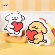 マルチーズの刺繍付きぬいぐるみキーホルダー【可愛い韓国風・バッグチャーム・ギフトに最適】