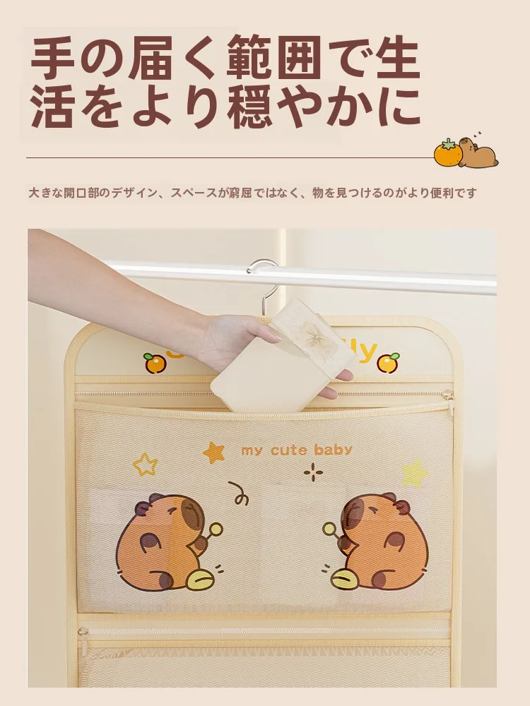 収納に便利！ハンギングソックス収納ポケット：下着・靴下の分類収納に最適な3格設計