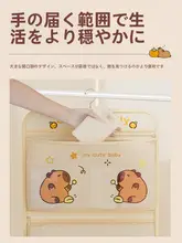 収納に便利！ハンギングソックス収納ポケット【下着収納用・衣類整理・通気性メッシュ】