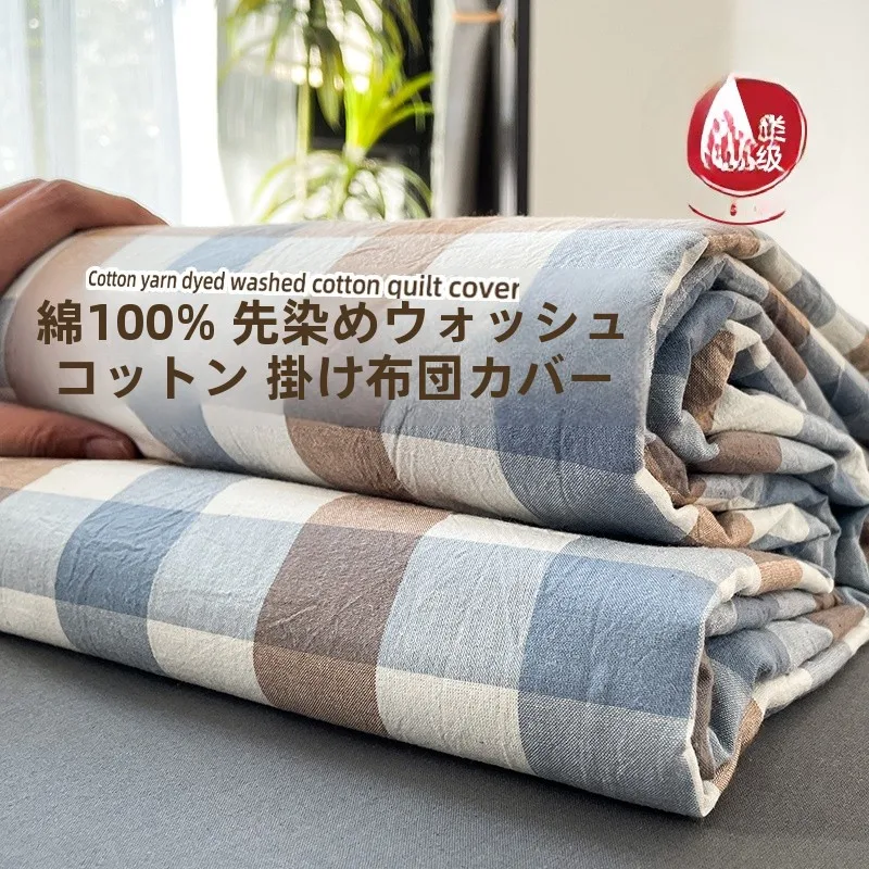 布団幅が200cmか220cmか？今こそ選ぶべきサイズの真実とは
