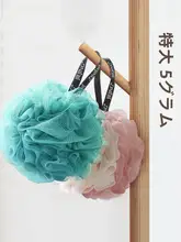 バスボール バスフラワー 男女用 家庭用 柔らかい 大型 適用