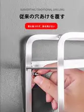 強力無痕フック【ステンレス製・取り付け不要・壁面用・写真フレーム収納】