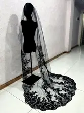 黒いレースのロングベール【ウェディング・コスプレ・撮影用】