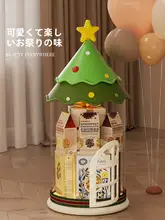 お菓子ギフトボックス 空箱 おもちゃデザイン 可愛い こどもの日 誕生日 プレゼント キッズ ボーイズ ガールズ