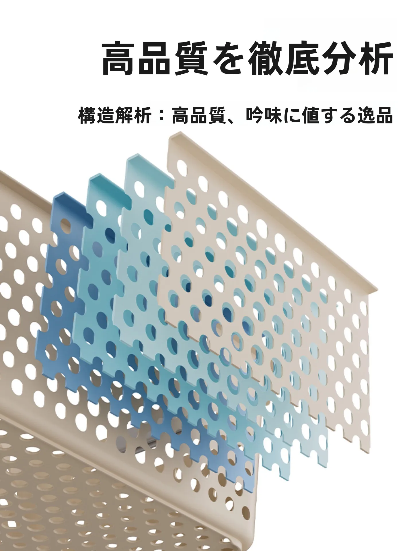 かご プラスチック 100均 で失敗しない選び方は？
