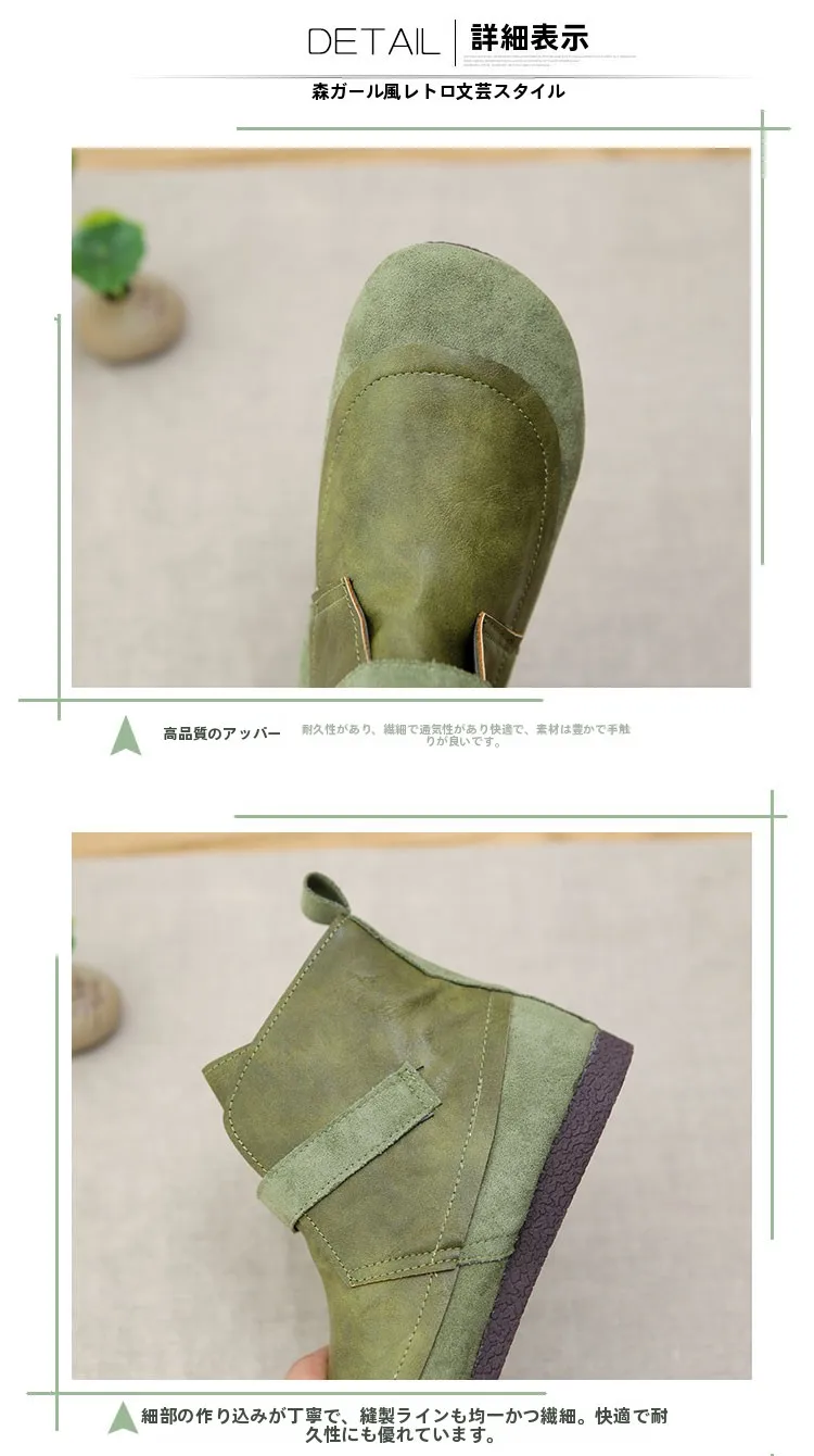 ショートブーツの色は黒か茶色か？冬のカジュアルスタイルに最適な選び方とは？