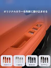 GOOD YEAR 車用シリコン収納パッド【理想L6対応・保護マット】