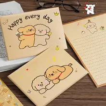 可愛い犬デザインの封筒と便箋セット【高級感・ロマンチック・手書き用】（セットアップ対応）