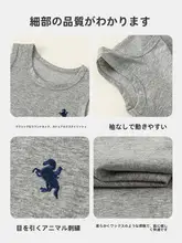 子供用ノースリーブTシャツ【夏用・男女兼用・カジュアルデザイン】（セットアップ対応）