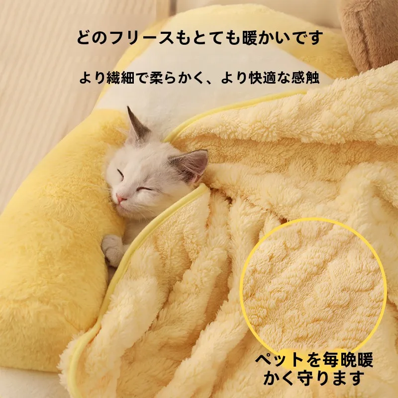 ペット用暖かい毛布：こたつペットに最適な厚手ベルベットブランケットの選び方