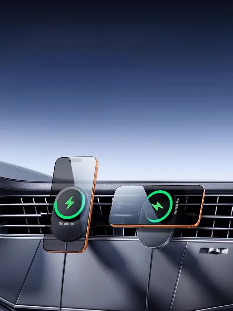 車に無線充電を導入するなら、どんなアイテムが最適か？