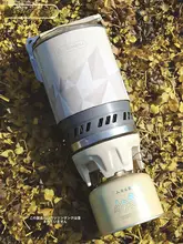 Fire Maple 恒星X5一体式アウトドアバーナー【高海抜・防風・キャンプ用】