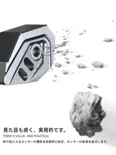 ヤマハNMAX155用センサーガード【ABSブレーキ保護カバー】