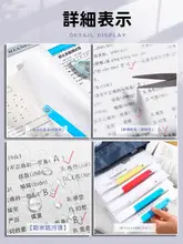 A4ファイルフォルダー【両面引き出し・分類整理用・学生向け】