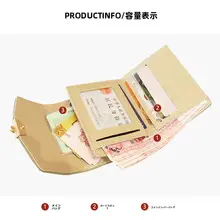 ミニ財布 レディース 折りたたみ 多機能 小銭入れ カードケース コンパクト 可愛い おしゃれ 学生