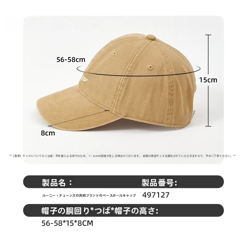 24キャップとは何か：平わらタイプの硬いつば棒球帽の実態と使用シーン