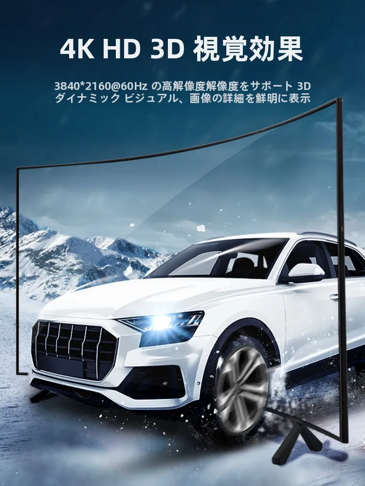 HDMIケーブルの音質は本当に変わるの？高解像度で映像を楽しむための最適な選択は？