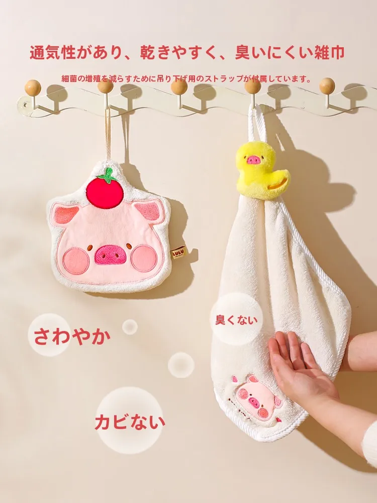 ふきん プレゼントに悩むなら、この1つで解決できる？