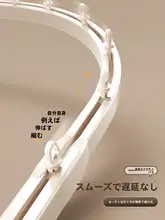 L型折りたたみバスカーテン【防水・穴あけ不要・曲線伸縮レール・乾湿分離用】（セットアップ対応）