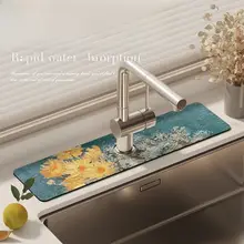 ヴァン・ゴッホ風デザインの吸水マット【シリカゲル製・水切れの良い洗面台用】