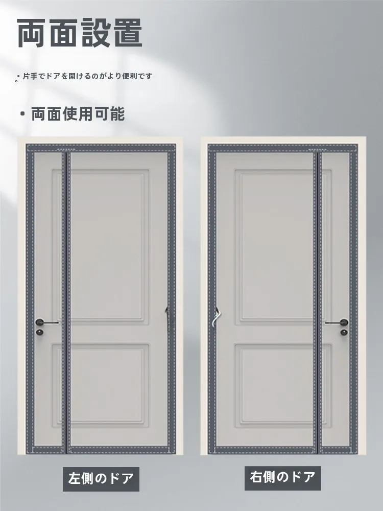  お風呂の窓 目隠し 外側 どうやって設置する？磁気吸着タイプが解決するリアルな悩み