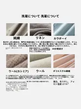 Mo ピンク×チェック柄 ひも付きオフショルダートップス【ダイヤモンドパターン・スリムフィット・女子用】