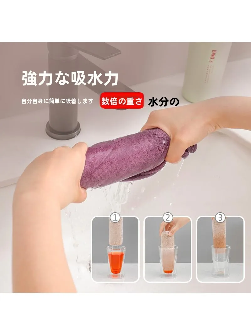厚手の家事用クリーニングクロス：10秒クレンザーとスーパークリーナーの違いを解説