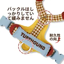 小型犬用 胸付リード【爆発防止・耐久性あり・ペットの散歩に最適】