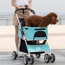 キャリーカート ペット 犬 猫 小型犬 お出かけ 持ち運び 折りたたみ 分離