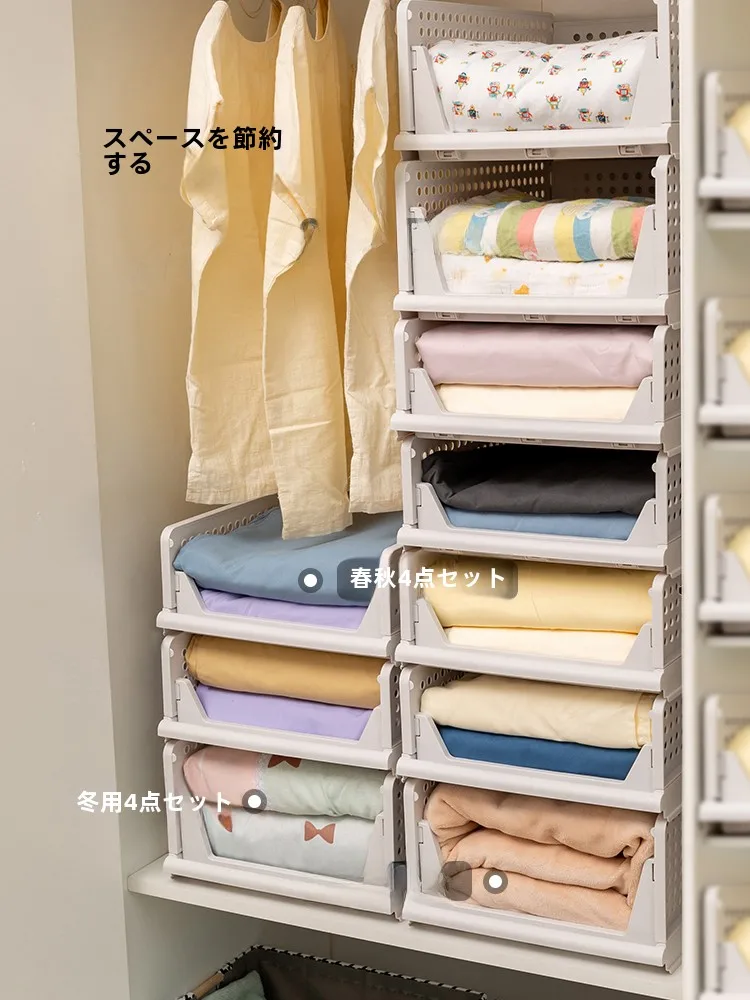 クローゼット収納術はどう選ぶ？収納力重視の整理グッズで空間を節約するリアルな使い方