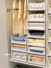 収納ケース 4点セット 折りたたみ 引き出し式 仕切り シーツ 布団カバー クローゼット 衣類整理
