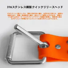 自由潜用シリコン潜水ベルト【調節可能・クイックリリース・ボディウェイト用】