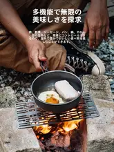 必唯純チタン製ポータブルバーベキューグリル【アウトドア・キャンプ用・ミニサイズ】