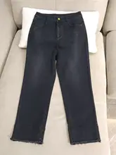 おしゃれなハイウエストデニムパンツ【八分丈・ストレート・ゆったりしたフィット】（セットアップ対応）