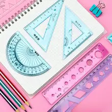 カラフル文具セット【20cmソフト定規・波状線入り・三角定規・フルセット・小学生用・角度定規付き】