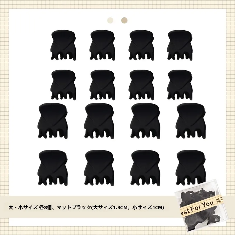 側頭部 ゴリゴリ としての女性用ヘアピンの実用性と使い分け