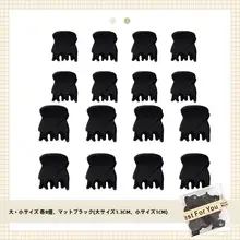 女性用ヘアピン、前髪編み込みヘアピン、サイドクリップ用の小さなグリッパー
