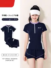 YUKE 女の子用 分体水着【速乾トレーニング・夏用・大人向け】（セットアップ対応）